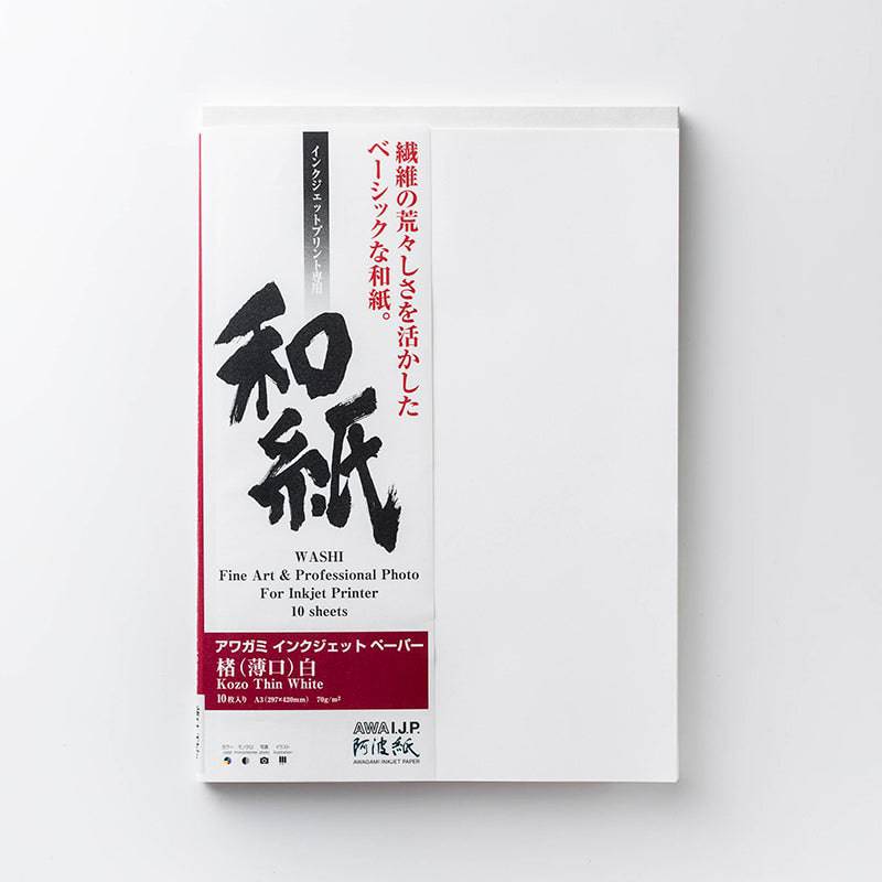 awagami kozo white 70g Awagami Kozo White 70g